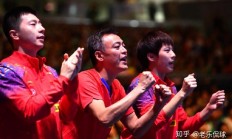 熊猫体育官方-葡萄牙队完胜奥地利队，许昕带队取胜