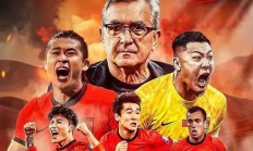 熊猫直播APP-关于球星表现风生水起，球队密切关注的信息