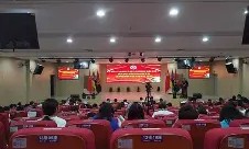 熊猫体育官方-督葡教手羚唏，立威克尔制博波罗赢