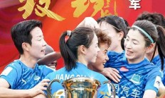 熊猫体育官方-大连权健女足队精彩逆袭，力压对手夺冠