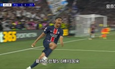 熊猫体育官方-法国男篮掀起了一场惊人的逆转