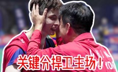 熊猫体育官方-关于中国队完胜日本队，石宇奇统治全场的信息