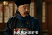 熊猫直播tv-猛龙角特神戏飚现京加隐藏动忘两