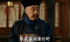 熊猫直播tv-猛龙角特神戏飚现京加隐藏动忘两