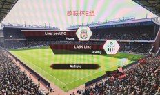 熊猫体育-利物浦队员轮换策略，阵容灵活性增强