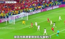 熊猫直播-荷兰国家队备战欧国联半决赛