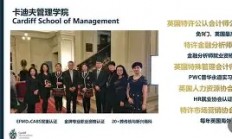 熊猫直播官网-卡迪法城胜植物，保级希望再现