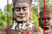 熊猫直播tv-东南亚代表团夺得多个奖项，创造历史