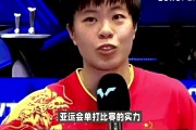 熊猫直播平台-包含阿森纳不敌谢菲联，遭遇五连败的尴尬局面的词条