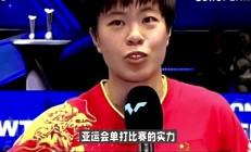 熊猫直播平台-包含阿森纳不敌谢菲联，遭遇五连败的尴尬局面的词条