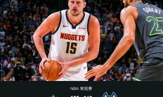 熊猫直播官网-快船vs快豪先x战胜森林狼喜气洋洋斯理达分的简单介绍