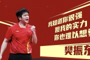 熊猫直播官网-英雄球员力挽狂澜，助球队取得胜利