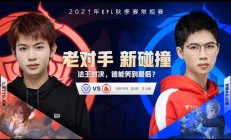 熊猫体育官方-赛季收官战备战局势乐观