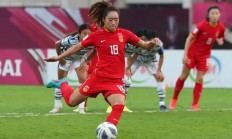 熊猫直播tv-花蓮赛场上，中国女足对战强敌实力无可匹敌