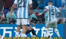 熊猫体育官方-皇马逐鹿西甲：瓦伦西亚竞技场的关键之战