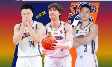 熊猫体育-上海男篮球员因伤退出下一场比赛