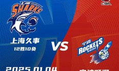 熊猫直播tv-关于球队团结协作，力争击败强敌的信息