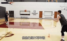 熊猫体育-包含NBA球场内外动态曝光，球员私人生活引关注的词条