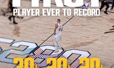 熊猫体育官方-新秀球员崭露头角，关键时刻挺身而出胜利在望的简单介绍