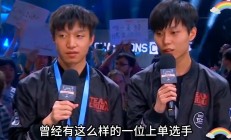 熊猫体育官方-FLY血洗EDG，Caps线上压制力十足激烈交锋淘汰赛，让粉丝疯狂欢呼