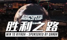 熊猫直播平台-胜利之路：运动员冲锋在前争取殊荣