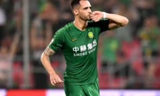 熊猫体育官方-关于河北华夏幸福击败北京中赫国安，豪取三分的信息