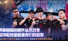 熊猫直播tv-包含100T力克DRX，Perkz关键团战开团秒人顶尖较量成都决赛之夜，技惊四座的词条