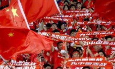 熊猫体育-国足实力十足，跻身世界一流球队之列的简单介绍