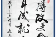 熊猫体育官方-包含精益求精！运动员勇攀巅峰，追求极致的词条