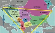 熊猫直播官网-波黑战胜摩尔多瓦，实现连胜