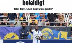 熊猫体育官方-沙尔克客场大胜，赢得球队士气