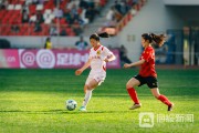 熊猫直播-卓越的表现，国内女子足球联赛球队崛起