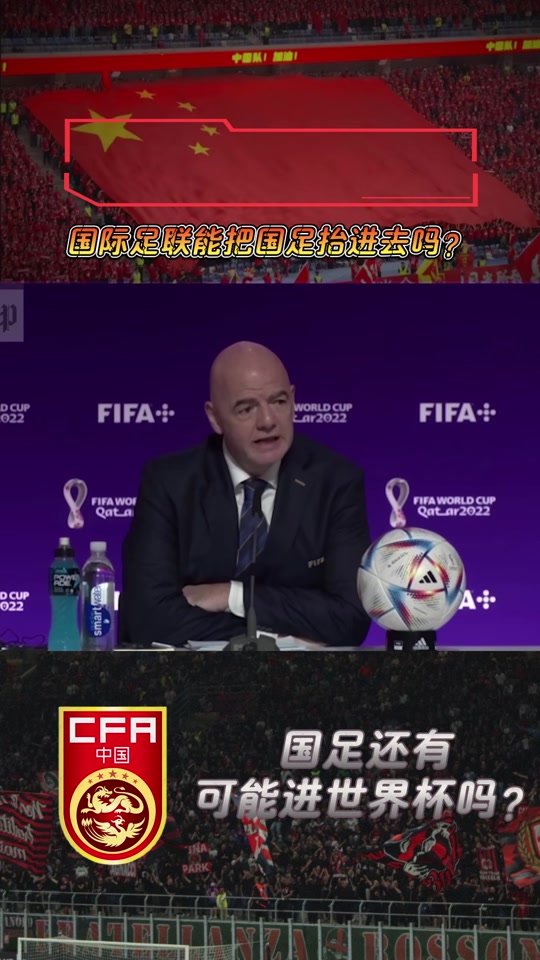 关于意大利在欧洲预赛中夺魁——强势展现实力的信息