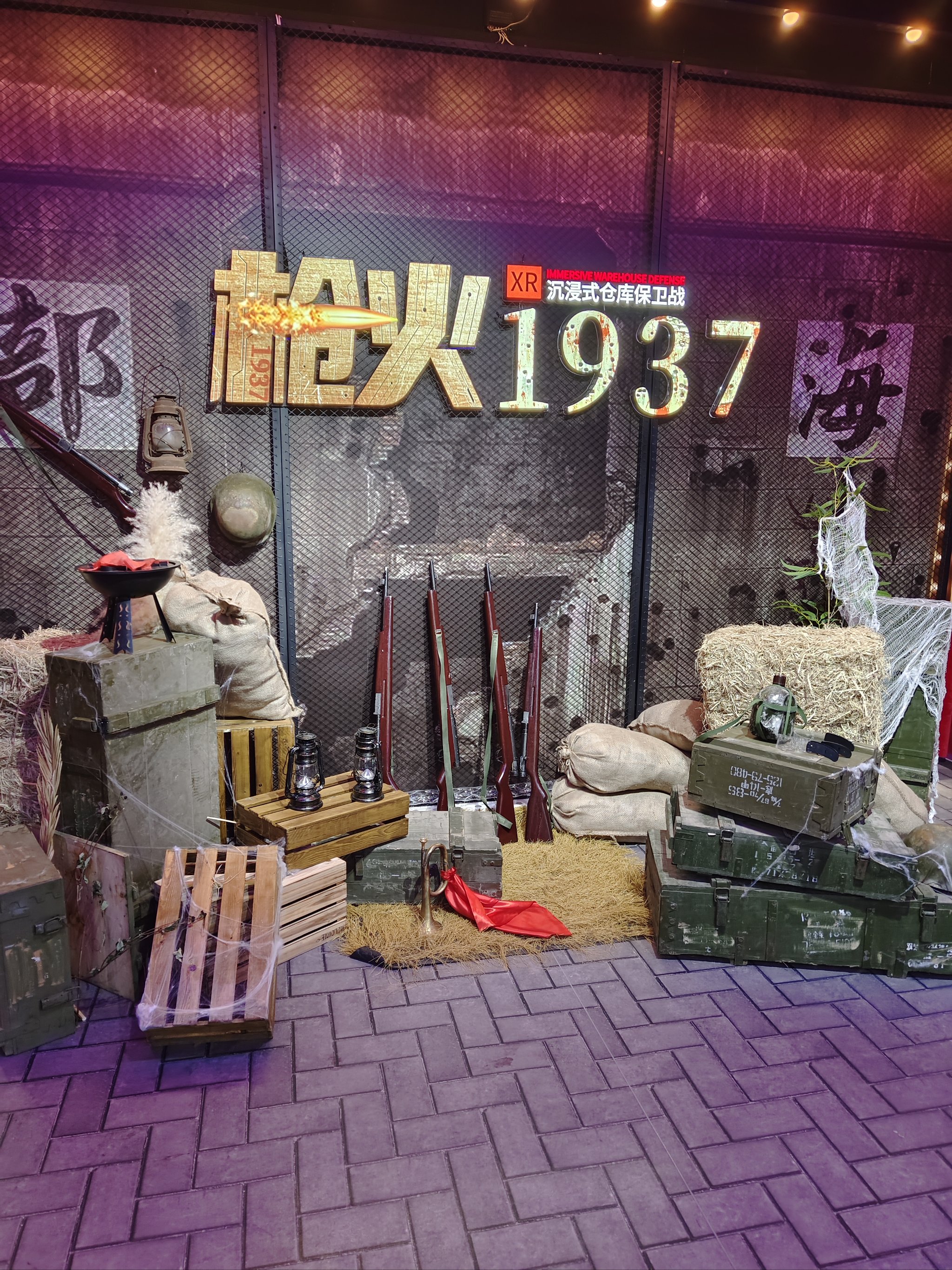 离奇不解！射击比赛选手开枪失误影响结果