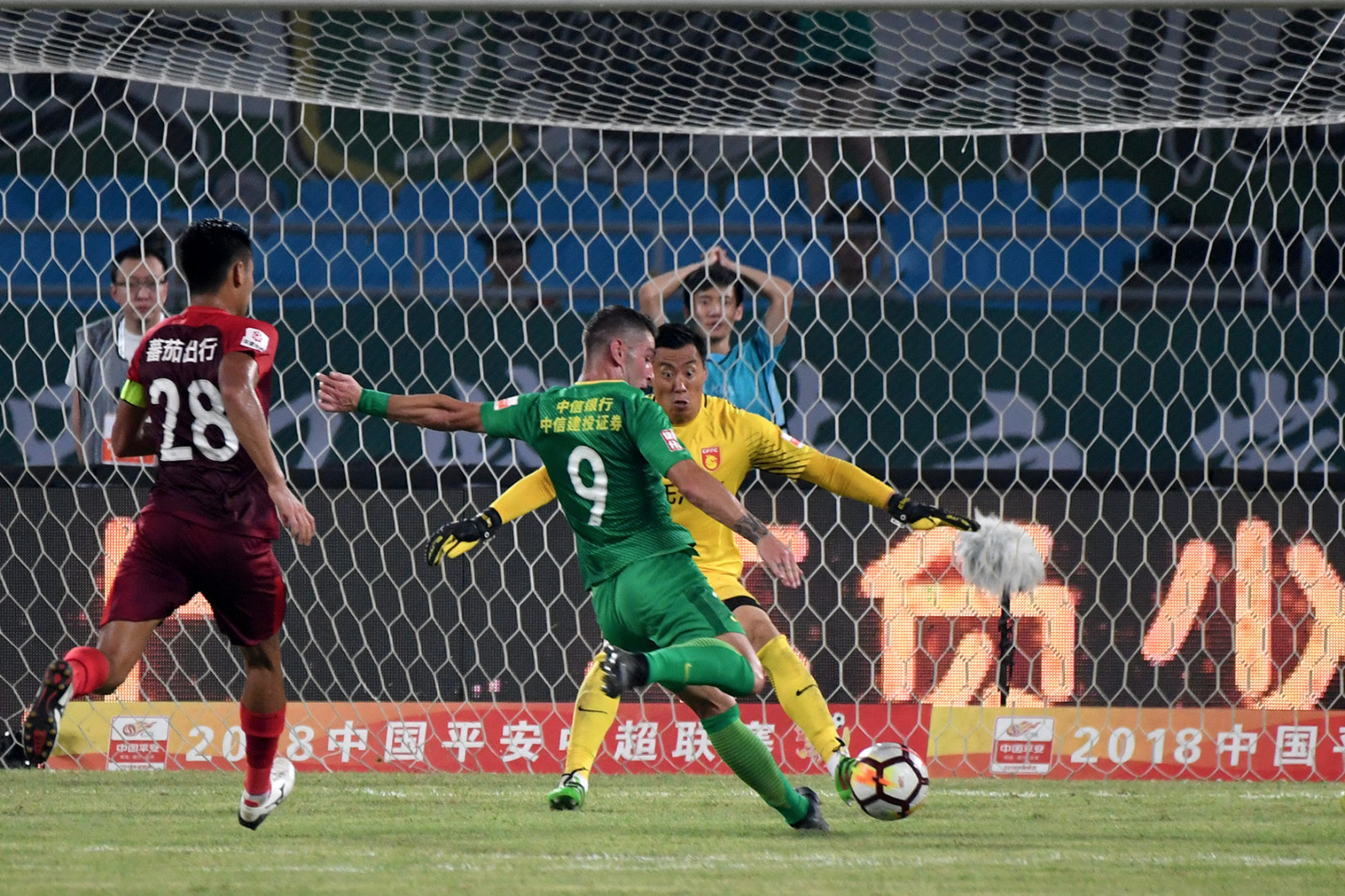 关于河北华夏幸福击败北京中赫国安，豪取三分的信息