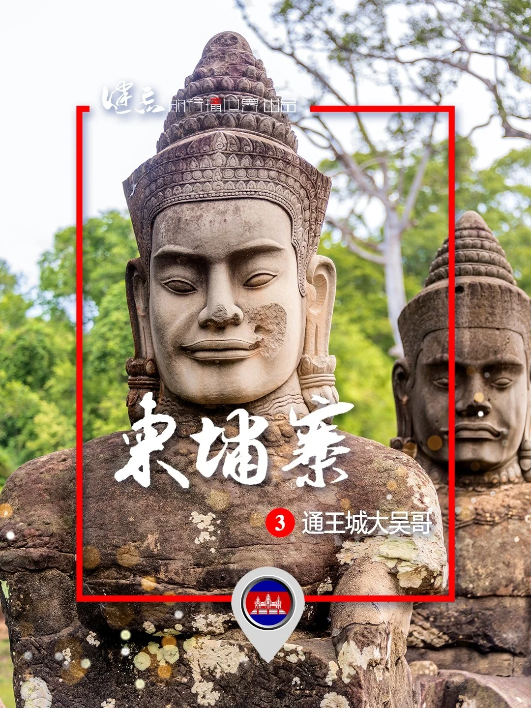 东南亚代表团夺得多个奖项，创造历史