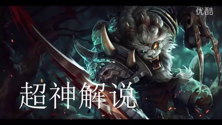 雷恩主帅透露战术，备战接下来的对决的简单介绍