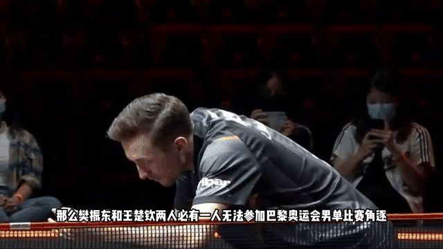 包含精准三分克敌制胜，夺冠悬念扑朔迷离的词条