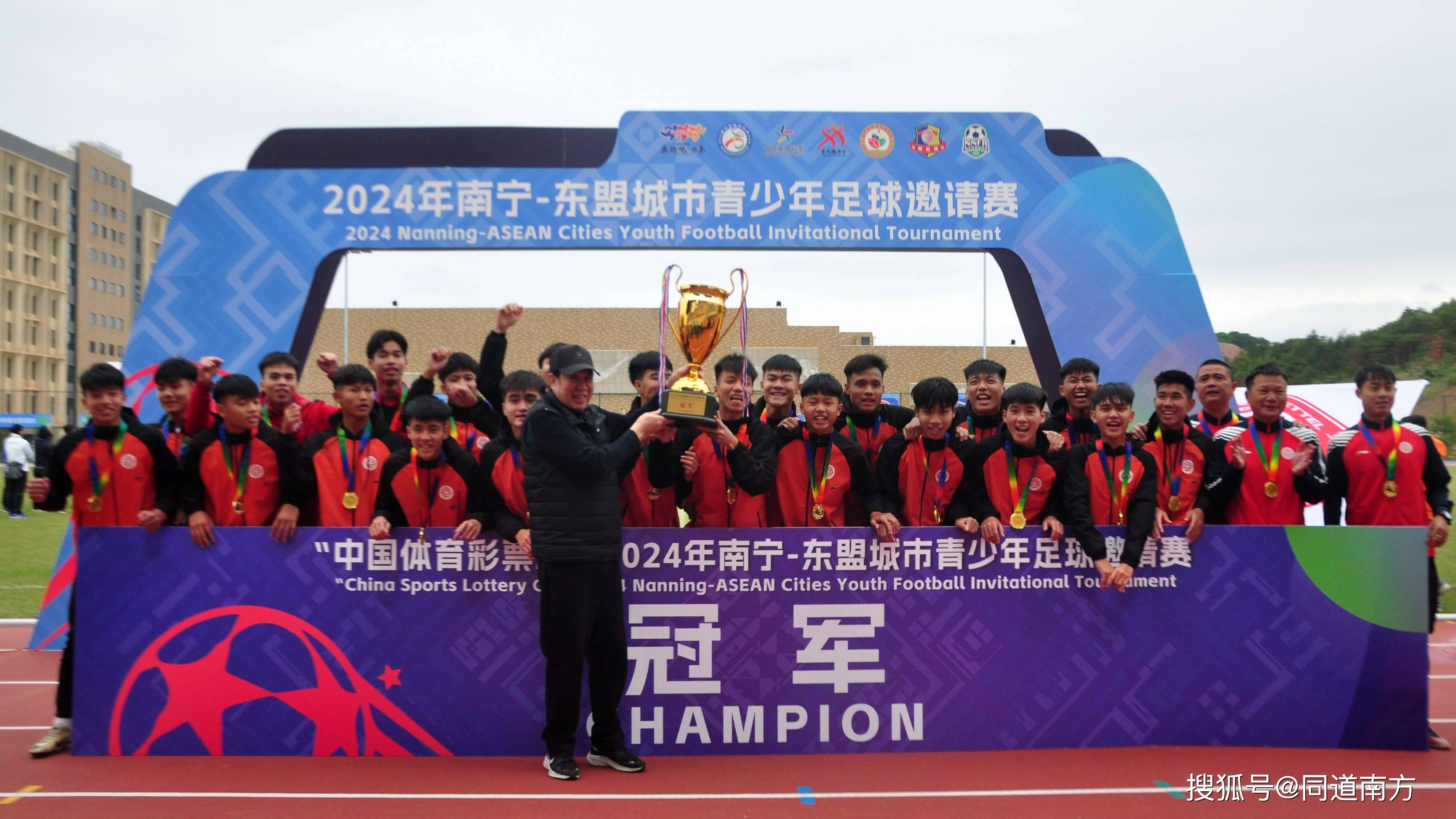 广西球员在国际比赛中发挥出色，赢得喝彩