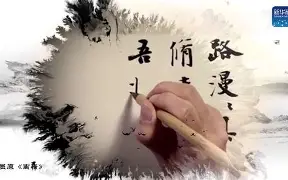 斯图加特深陷困境失利，卫冕之路漫漫