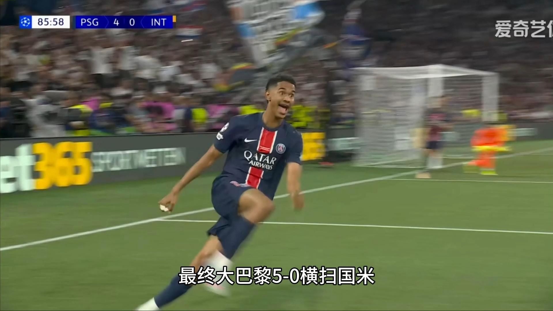 法国男篮掀起了一场惊人的逆转