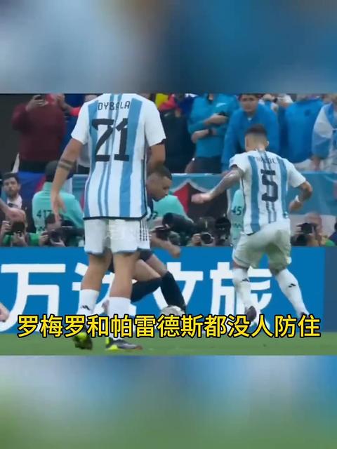 皇马逐鹿西甲：瓦伦西亚竞技场的关键之战