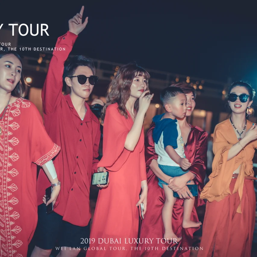 东欧强旅放手一搏，欧预赛形势逐渐风起云涌