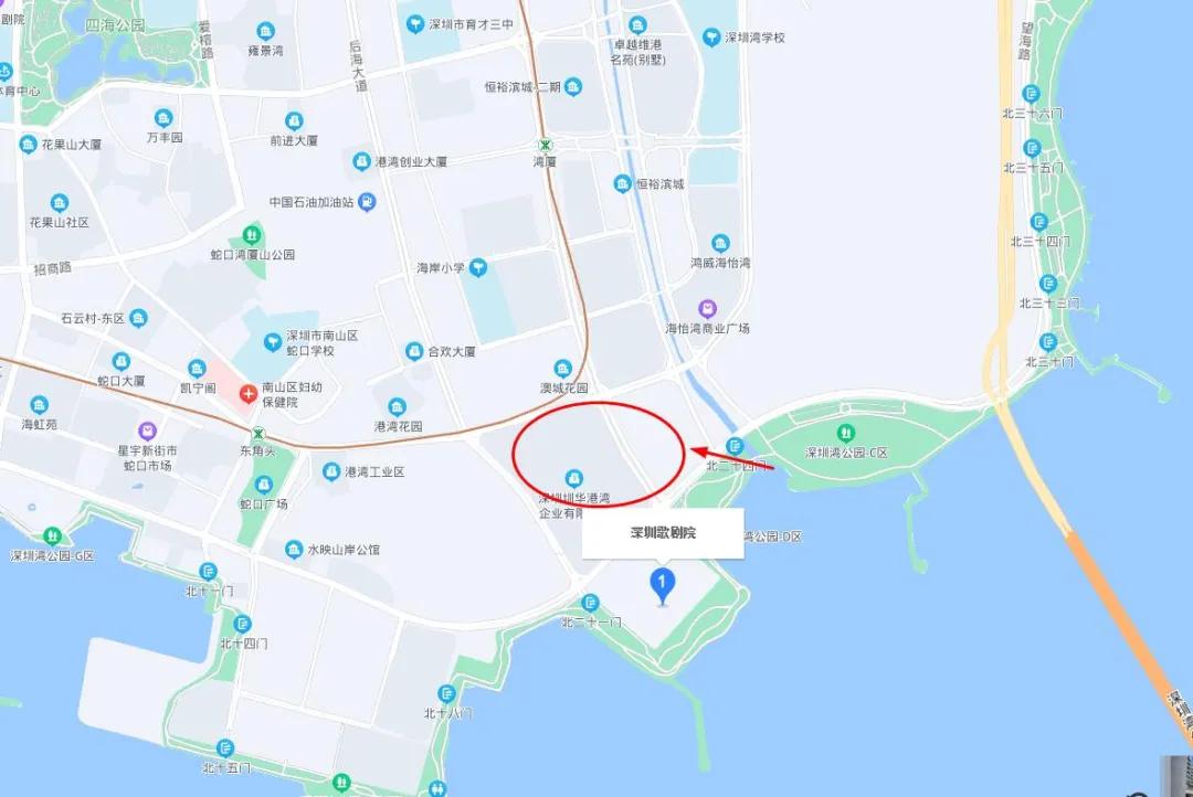 河南嵩山龙门遭遇惨败，负于深圳佳兆业
