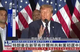 斯特拉斯堡迎战尼奥尔，胜出英姿飒爽