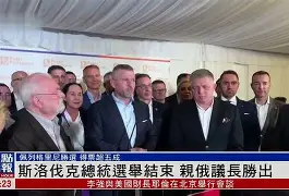 斯特拉斯堡迎战尼奥尔，胜出英姿飒爽