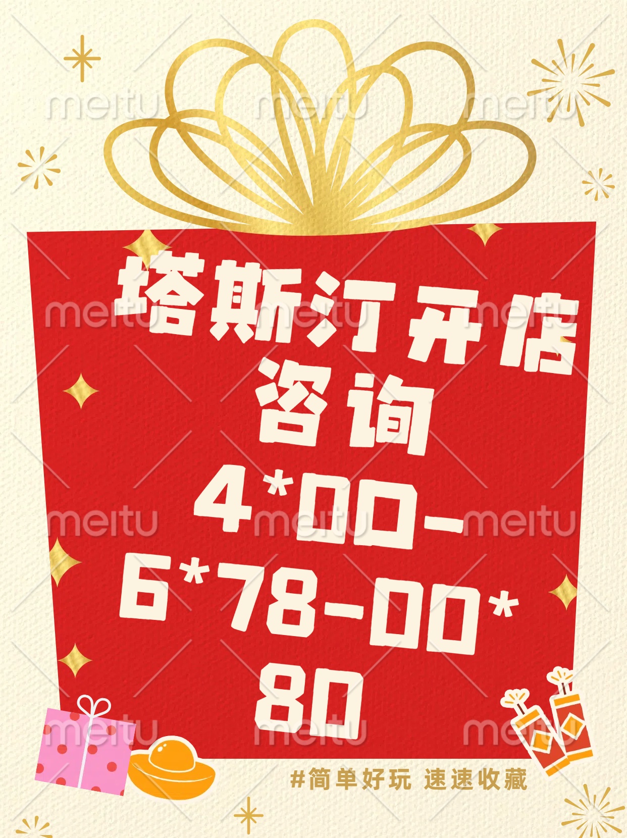 汉堡新援加盟增份力,前路踏空盼重返 汉堡新援加盟增份力,前路踏空盼重返