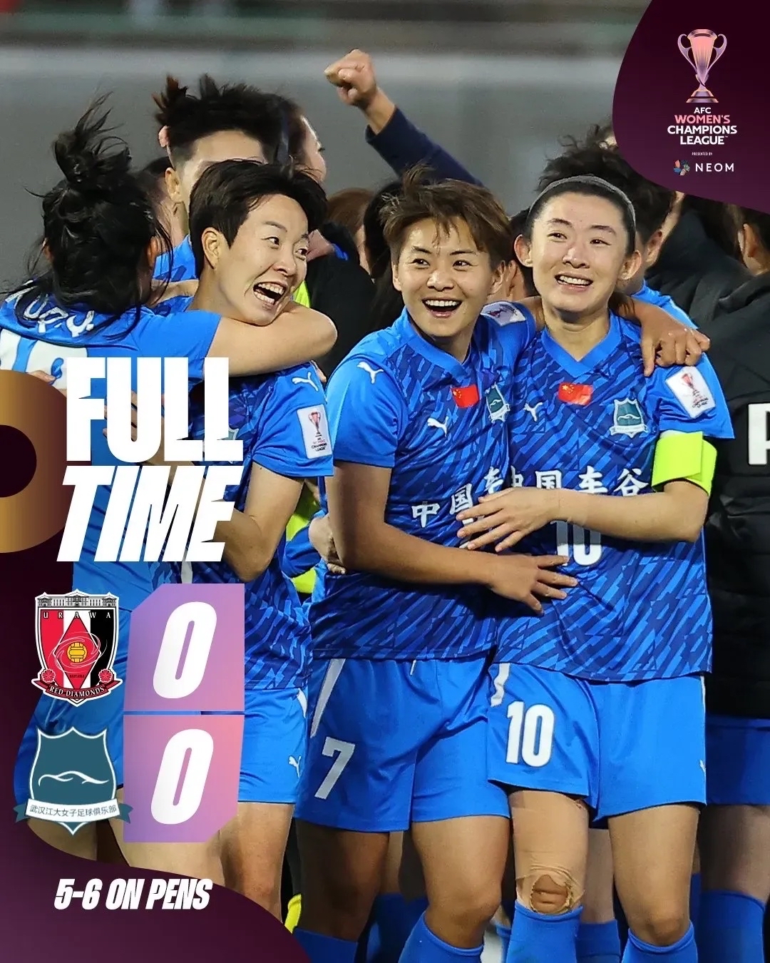 日本女足遭遇惨败,无缘女足世界杯半决赛的简单介绍 日本女足遭遇惨败,无缘女足世界杯半决赛的简单介绍