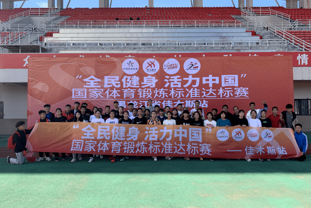 胜负乃体育常态,精彩值得期待 胜负乃体育常态,精彩值得期待