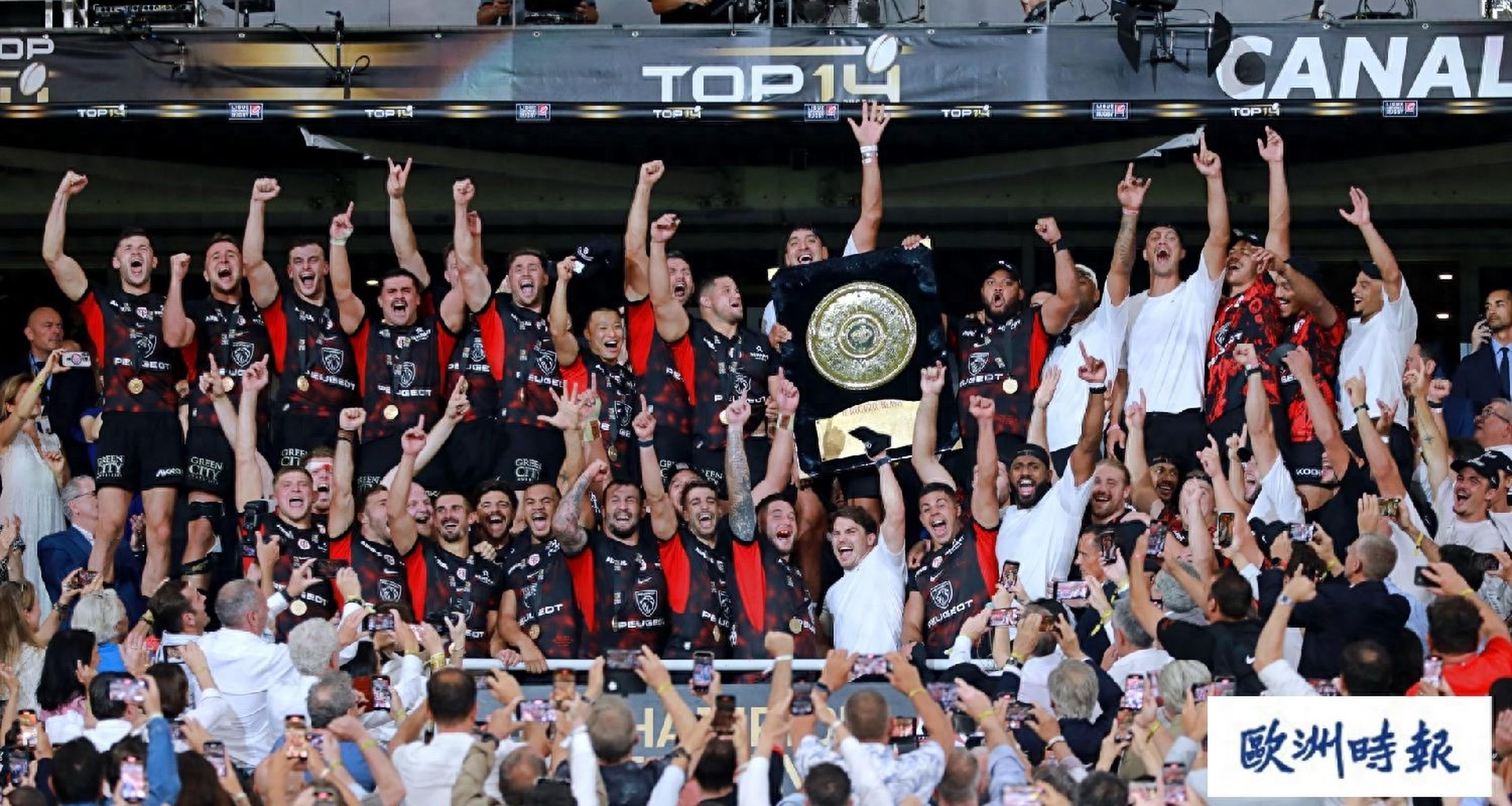 迪尼莫队在主场与图卢兹队较量的简单介绍 迪尼莫队在主场与图卢兹队较量的简单介绍